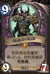 战国铁匠传奇:探寻《只狼》的锻造奥秘 战国铁匠传奇:探寻《只狼》的锻造奥秘