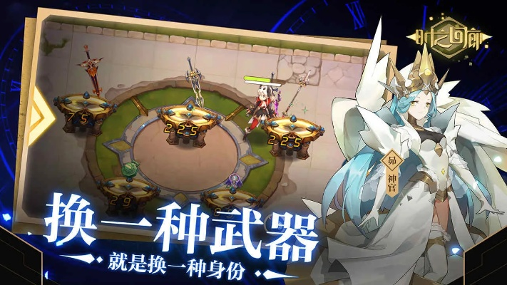 《时之回廊》深度评测:探索游戏成熟魅力,雕琢玉石新篇章 《时之回廊》深度评测:探索游戏成熟魅力,雕琢玉石新篇章