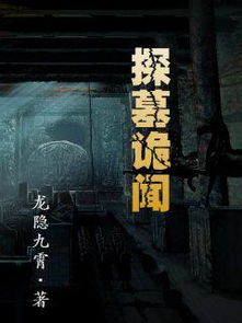 切身体验,情感交织:《旁观者2》故事新篇章 切身体验,情感交织:《旁观者2》故事新篇章