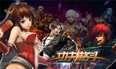 《格斗领域EX》再燃经典,21年精神续作魅力依旧,创新体验升级 《格斗领域EX》再燃经典,21年精神续作魅力依旧,创新体验升级