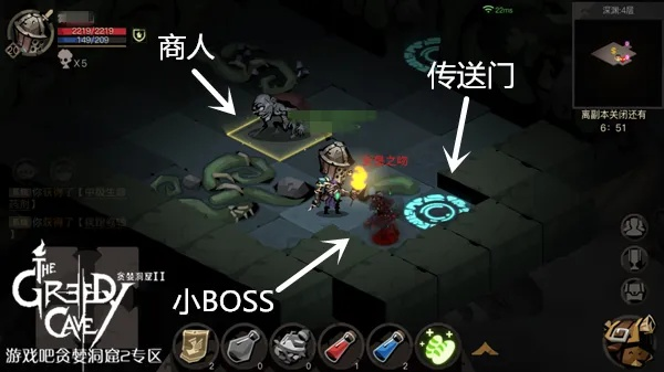 深渊重生,无尽《贪婪洞窟2》探秘之旅 深渊重生,无尽《贪婪洞窟2》探秘之旅