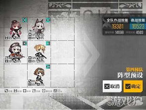 魔镜物语零氪攻略:打造二队精英养成秘籍 魔镜物语零氪攻略:打造二队精英养成秘籍