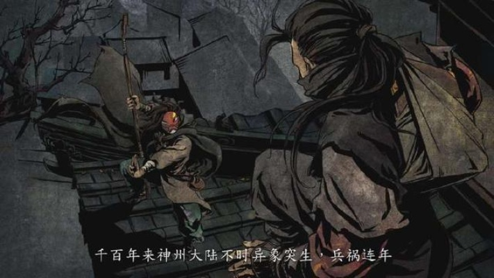 《河洛群侠传》评测:歪风邪气巅峰之作,侠义精神新诠释 《河洛群侠传》评测:歪风邪气巅峰之作,侠义精神新诠释
