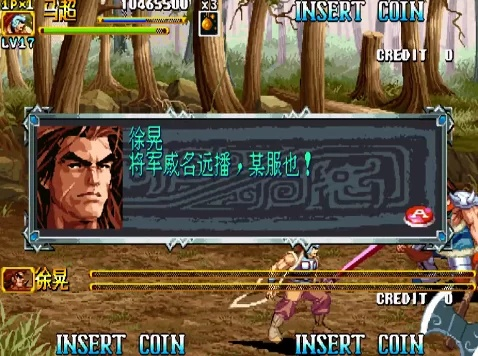 三国战纪2：武将碰瓷高阶攻略，轻松上分新技巧