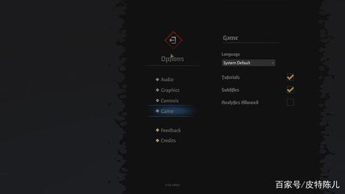 《暗黑地牢2》EA版BOSS攻略:轻松通关秘籍大揭秘 《暗黑地牢2》EA版BOSS攻略:轻松通关秘籍大揭秘