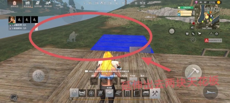 基地小别墅快速建造技巧，王牌战争攻略新视角