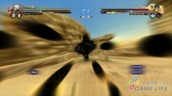 《火影风暴4》全模式攻略:深度解析玩法技巧 《火影风暴4》全模式攻略:深度解析玩法技巧