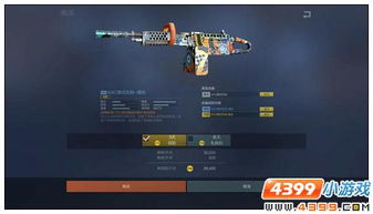 轻量微端体验升级,《CF:火力全开》便捷突突新篇章 轻量微端体验升级,《CF:火力全开》便捷突突新篇章