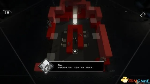 东方破晓，红莲狂潮3DM评测：揭秘赤焰之巅新篇章