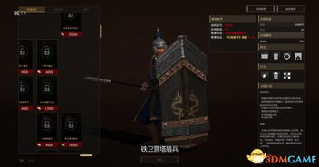 秋点兵沙场热血挥洒，《战意》3DM评测展现豪情新篇章