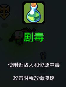 《浮岛物语》开启新纪元:Polygon评测揭示奇幻新篇章 《浮岛物语》开启新纪元:Polygon评测揭示奇幻新篇章