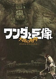 人气飙升!盘点最受欢迎的重制游戏佳作推荐 人气飙升!盘点最受欢迎的重制游戏佳作推荐