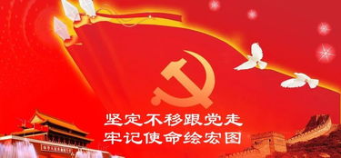 十大团队精神游戏盘点:揭秘共创辉煌的排行榜 十大团队精神游戏盘点:揭秘共创辉煌的排行榜