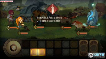 万象物语2-8高分秘籍:解锁全新游戏体验攻略 万象物语2-8高分秘籍:解锁全新游戏体验攻略