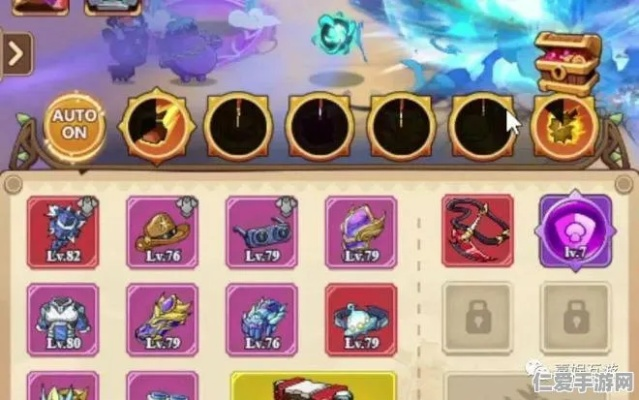 塔塔守卫战16-23层通关秘籍,轻松突破新境界攻略! 塔塔守卫战16-23层通关秘籍,轻松突破新境界攻略!