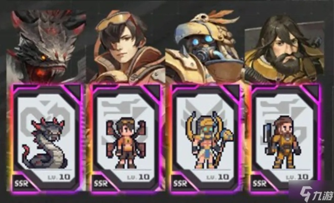 八万分大佬阵容攻略:揭秘流浪方舟最强阵容配置 八万分大佬阵容攻略:揭秘流浪方舟最强阵容配置