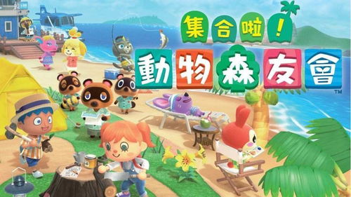 人气爆棚!盘点最受欢迎的派对游戏排行,趣味无限! 人气爆棚!盘点最受欢迎的派对游戏排行,趣味无限!