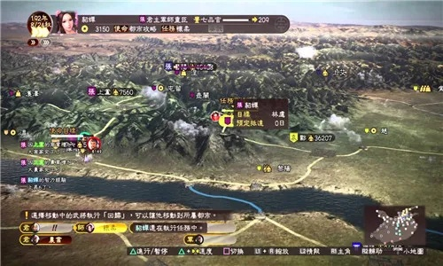 《三国志13》深度解析:情怀传承与系列革新之作 《三国志13》深度解析:情怀传承与系列革新之作