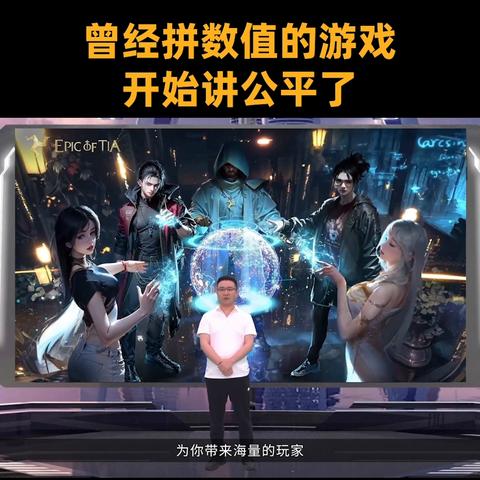 爆率伤害深度剖析:揭秘全新游戏数值奥秘 爆率伤害深度剖析:揭秘全新游戏数值奥秘