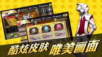 精选鸟游戏下载,畅玩趣味无限新体验 精选鸟游戏下载,畅玩趣味无限新体验