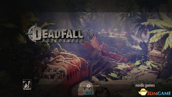 神秘海域改编新体验,一镜到底探秘《致命冒险》惊险之旅 神秘海域改编新体验,一镜到底探秘《致命冒险》惊险之旅