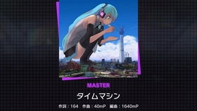 音游革新力作,式微改编《音灵INVAXION》新篇章 音游革新力作,式微改编《音灵INVAXION》新篇章