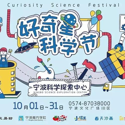 足球盛宴来袭!最新排行榜揭示热门新锐之作 足球盛宴来袭!最新排行榜揭示热门新锐之作