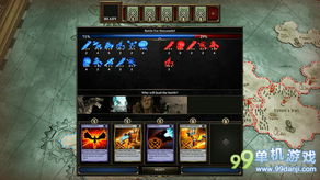 神界龙之指挥官大作深度解析,体验全新指挥艺术 神界龙之指挥官大作深度解析,体验全新指挥艺术