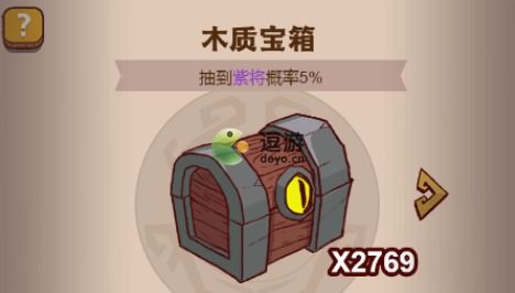 黑市热荐:咸鱼之王独家珍品,解锁财富新境界 黑市热荐:咸鱼之王独家珍品,解锁财富新境界