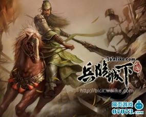 《兵临城下》评测:策略新篇,类《文明》佳作瑕不掩瑜 《兵临城下》评测:策略新篇,类《文明》佳作瑕不掩瑜