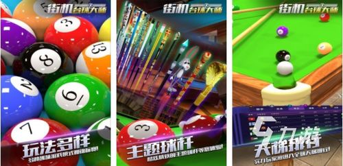 沉浸式体验至上:精选热门模拟游戏推荐指南 沉浸式体验至上:精选热门模拟游戏推荐指南