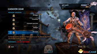 爽快体验升级,3DM《上帝模式》评测:基情无限,爽度飙升 爽快体验升级,3DM《上帝模式》评测:基情无限,爽度飙升