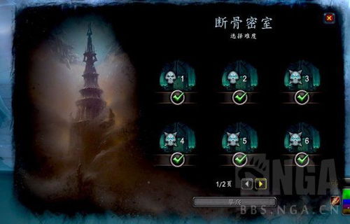 《高效攻略:爬塔技巧深度解析》 《高效攻略:爬塔技巧深度解析》