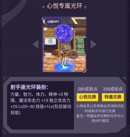 前光环开发者怒批白宫篡改《光环》形象,滥用创意引发争议 前光环开发者怒批白宫篡改《光环》形象,滥用创意引发争议