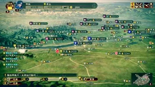 三国志12评测：深度解析威力加强版，探寻游戏新境界