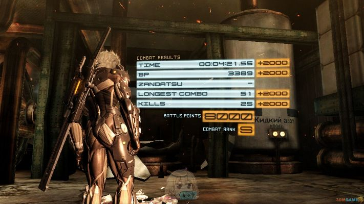 《合金装备崛起:复仇》年度巅峰ACT,揭秘新高度! 《合金装备崛起:复仇》年度巅峰ACT,揭秘新高度!