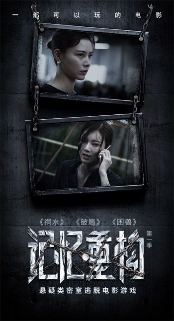 悬疑游戏盘点:精选佳作,揭秘最新悬疑游戏魅力 悬疑游戏盘点:精选佳作,揭秘最新悬疑游戏魅力