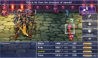 盘点热门电脑角色扮演游戏,揭秘最佳游戏体验新选择 盘点热门电脑角色扮演游戏,揭秘最佳游戏体验新选择