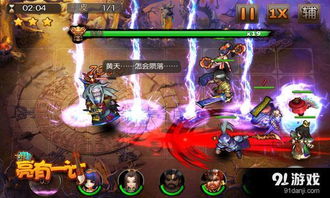 十大热门游戏体验,解锁必玩游戏新境界 十大热门游戏体验,解锁必玩游戏新境界