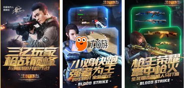 热门游戏盘点:制作精良,趣味无限排行榜 热门游戏盘点:制作精良,趣味无限排行榜