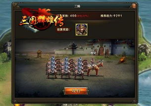 热门交通游戏盘点：精选佳作，畅玩新体验