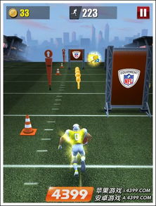 人气爆棚!精选最佳橄榄球游戏,畅玩体验新高度 人气爆棚!精选最佳橄榄球游戏,畅玩体验新高度
