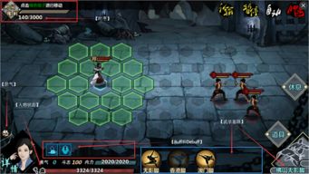 镇海群岛攻略:汉家江湖通关秘籍深度解析 镇海群岛攻略:汉家江湖通关秘籍深度解析