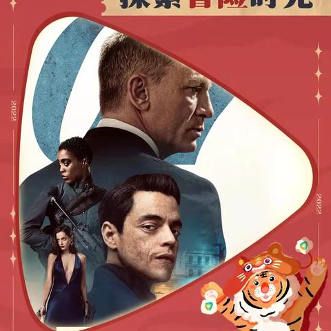 《007:传奇》评测:英雄暮年,传奇再续,经典再现 《007:传奇》评测:英雄暮年,传奇再续,经典再现