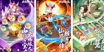 2024年度最佳高自由度游戏盘点,探索无限乐趣新境界 2024年度最佳高自由度游戏盘点,探索无限乐趣新境界