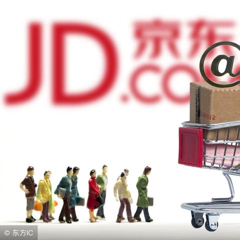 亚马逊裁员1.4万,网游《新世界》停更,研发新篇章受阻 亚马逊裁员1.4万,网游《新世界》停更,研发新篇章受阻