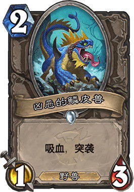 兽人惊魂夜,王子夜引铳改写兽界传奇 兽人惊魂夜,王子夜引铳改写兽界传奇