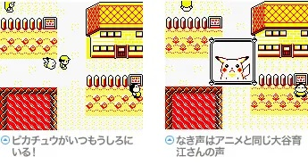 《宝可梦:Pokopia》像素画风大揭秘,早期原型差异引热议 《宝可梦:Pokopia》像素画风大揭秘,早期原型差异引热议