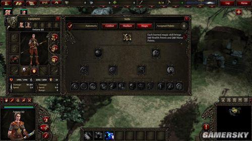 深度解析：融合WAR3与D3的《咒语力量2》甜品评测，揭秘全新游戏体验