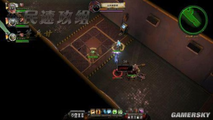 《末日余痕》深度解析:粉丝热捧下的精品小品游戏再现辉煌 《末日余痕》深度解析:粉丝热捧下的精品小品游戏再现辉煌